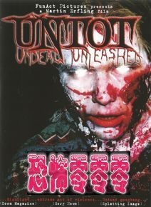 亡灵释放 Untot: Undead Unleashed(2009)