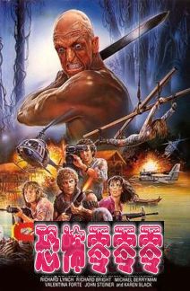 落荒而逃 Cut And Run (1985)