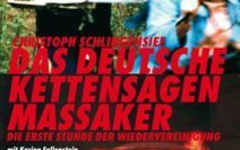 德国电锯狂The German Chainsaw Massacre