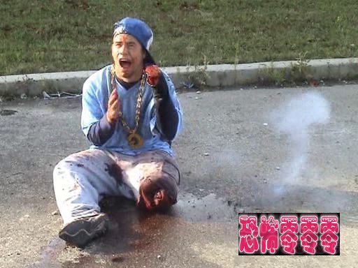 巴格曼 - 职业：杀手Bagman – Profession: Murderer 2004