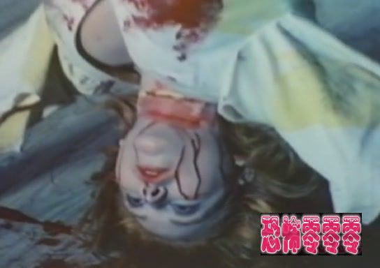 血潜行者 Blood Stalkers 1978