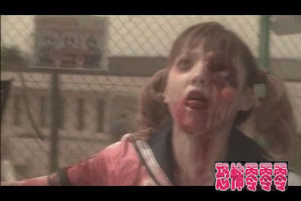 屠尸行动/僵尸行动 Attack of the Schoolgirl Zombies 2001