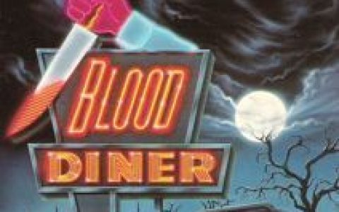 血餐 Blood Diner