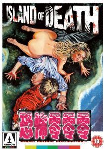 死亡岛 Island Of Death (1975)