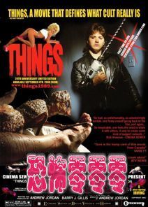 事 Things (1989)