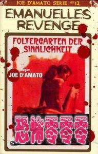 艾曼纽的复仇 Emanuelle's Revenge (1975)