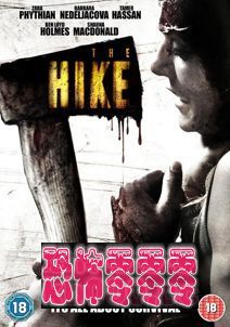 远足惊魂/The Hike 2010
