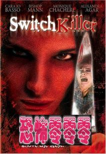 变性杀手 Transamerican Killer /Switch Killer (2005)