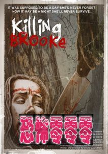 杀布鲁克 Killing Brooke 2012