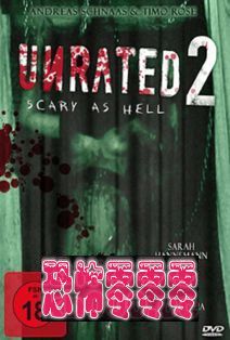 未分级2：可怕的地狱Unrated 2: Scary as Hell 2011