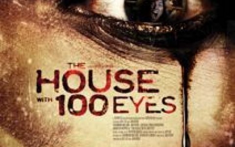百眼之屋House with 100 Eyes (2013)